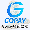 gopay钱包教程